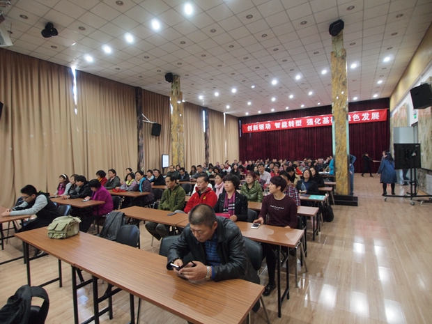 免费观看操女的小逼视频啊啊啊操女的逼中关村益心医学工程研究院心脑血管健康知识大讲堂活动（第二期）